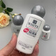 大創(chuàng)日本DAISO大創(chuàng)水乳精華化妝爽膚水乳液補水保濕三件套 大創(chuàng)乳液120ml