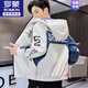 羅蒙（ROMON）青年外套男士秋冬季休閑夾克初中高中學(xué)生寬松潮流帥氣男孩褂子潮 2210米蘭色(春秋款上衣) 2XL 180
