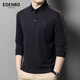 愛(ài)登堡Edenbo冬季長(cháng)袖T恤男商務(wù)休閑保羅上衣男打底衫深藍175/92A(XL)