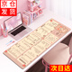 索能（SUONENG） 鼠標(biāo)墊超大護(hù)手腕女生快捷鍵大全鍵盤手托電腦桌墊電競(jìng)桌面延長板電腦周邊訂做定制 學(xué)習(xí)熊 尺寸300x800mm厚度3mm