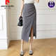 皮爾卡丹（pierre cardin）時(shí)尚氣質(zhì)感半身長(zhǎng)裙女春夏款2025年新款顯瘦百搭開叉高腰包臀裙子 灰色 【退換貨包】 S