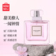 名創(chuàng  )優(yōu)品（MINISO）嘟嘟迷你香水女生持久淡香清新留香正品生日禮物情人節禮物 俏女孩香水 50ml