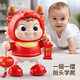 永聚樂(lè)新生嬰兒0-1歲3到6個(gè)月寶寶練習(xí)抬頭訓(xùn)練唱歌跳舞小兔子智力早教 充電版：可愛(ài)跳舞小龍寶【48首歌