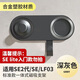 ZLIAM適用徠芬laifen吹風(fēng)機(jī)磁吸支架免打孔壁掛架子萊芬LF03/SE2代配件 【徠芬LF03深灰色】合金塑膠