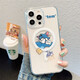 電小嘟 適用蘋(píng)果15promax貓和老鼠手機(jī)殼iphone14磁吸13情侶12哆啦a夢(mèng)11巴斯草莓熊 【指臉湯姆貓】透明磁吸 iPhone 12Promax