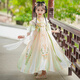 芭米諾女童漢服連衣裙夏季古風(fēng)超仙2024新款小女孩裙子夏裝兒童公主裙夏 橘色 140