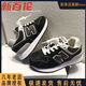 新百倫兒童運動(dòng)鞋N字男童鞋子2025秋冬休閑鞋b中大童潮牌寶寶女童老爹鞋 黑色 單里 25碼內長(cháng)15.8cm 現貨當天發(fā)