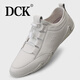DCK男鞋春季新款透氣潮流休閑皮鞋男舒適百搭小白鞋防滑軟底鞋子男 米白色 41