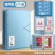 家庭證件收納包資料活頁a4b5收納冊證書票據(jù)檔案孕婦寶寶孕檢產(chǎn)檢孕期檔案冊文件夾文件袋房本保護(hù)套 【藍(lán)色35個(gè)內(nèi)頁】A4/B5/A5拉邊袋+3格卡袋 防水加厚
