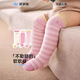 尼多熊嬰兒過(guò)膝襪春秋棉襪新生兒a類(lèi)長(zhǎng)筒襪秋冬毛圈無(wú)骨襪子不勒腿 W4042皇冠小兔 春秋款 3雙 6-12月 （適合腳長(zhǎng)9-11cm）