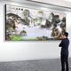 八方來(lái)財辦公室裝飾字畫(huà)山水畫(huà)客廳風(fēng)景掛畫(huà)2025沙發(fā)背景墻中堂畫(huà) 05款-八方來(lái)財【主圖款】 組裝款高清油畫(huà)布 ：140*60CM黑框
