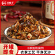川娃子湘西農(nóng)家茶油外婆菜 238g湖南下飯菜0添加防腐劑腌菜香辣醬菜咸菜