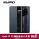華為原裝mate50RS保時捷設(shè)計手機殼新款真皮智能視窗保護套翻蓋皮套防摔耐磨商務(wù)高端簡約男女 真皮智能視窗保護套【墨藍】