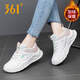 361°女鞋跑步鞋秋冬季輕便皮面女士休閑鞋361運動(dòng)鞋女加絨保暖老爹鞋 【加絨】羽毛白/清新粉 37 【官方正品/現貨速發(fā)】