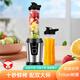 MY JUICER榨汁機高端家用炸果汁料理小型便攜式果汁杯攪拌機輔食機原汁機 My Juicer S按鍵款【全新升級】