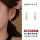 Holycat懷里貓s925銀流蘇耳環(huán)女2024新款甜美百搭氣質(zhì)耳釘耳飾情人節(jié)生日禮物女 925銀麥穗流蘇耳環(huán)【一對(duì)】