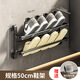 QUEENJOY后鞋架家用簡(jiǎn)易折疊壁掛式收納掛墻浴室拖鞋門(mén)上鞋架子 黑色雙層50cm