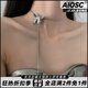 AIOSC高級感可抽拉銀色蝴蝶流蘇項鏈女辣妹小眾設計時(shí)尚氣質(zhì)百搭鎖骨鏈 【銀色蝴蝶項鏈】