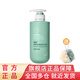 安利（Amway）雅蜜沐浴露保濕潤(rùn)膚沐浴乳新款上市 新款清爽去角質(zhì)沐浴露400ml