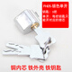 帝火C級防火門(mén)鎖芯 安全防盜消防門(mén)鎖芯通用型強弱電井門(mén)鎖芯管道井門(mén) FH05鎖芯（單開(kāi)）3鑰匙