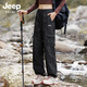 JEEP SPIRIT吉普工裝褲女春秋季2024新款防風(fēng)防水登山褲運(yùn)動(dòng)休閑沖鋒褲長褲子 黑色 M