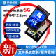研維三防加固式耐摔耐摔型工廠平板電腦手持式|薄款工業(yè)pad|linux系統(tǒng)工業(yè)三防平板電腦|烏班圖系統(tǒng)加固平 (8吋）N5100+8+128-win windows10系統(tǒng)