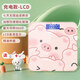 寶嵐Pigpig體重卡通可愛(ài)家居藍牙體脂稱(chēng)學(xué)生減肥高精度計重器體重秤電子體重秤家用體重秤 豬豬升級款+室溫顯示 卡通電池款