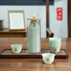 今頌雅翡翠綠品茗杯功夫小號中式待客一次性茶杯加厚防燙喝茶辦公商務(wù) 翡翠綠【茶】字100個(gè)+杯架