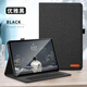 鉆瑪 三星Galaxy Tab S5e保護套10.5英寸保護殼SM-T720/T725C輕薄防摔支架 【S5e T720/T725】?jì)?yōu)雅黑