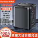 榮事達(dá)全自動(dòng)洗衣機(jī)大容量50/40/30/26/20/15公斤家用商用毛毯被子四件套賓館民宿酒店 40公斤商用銅芯電機(jī)藍(lán)光風(fēng)干