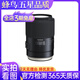 騰龍/TAMRON 90mm f/2.8 Di MACRO VC USD 二手鏡頭 定焦微距鏡頭 95新 90mm F2.8 VC USD F004 尼康口