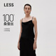 LESS夏季桑蠶真絲吊帶女簡約休閑黑色內(nèi)搭無袖背心上衣2N601239K 001/本黑 M