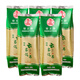 猴王牌中茶高山云霧綠茶茶葉散裝袋裝茗茶 云霧綠茶100g*5袋