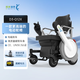 DEBAN電動(dòng)輪椅智能全自動(dòng)可折疊旅行越野老人殘疾人代步機(jī)器人十大排名 D3-Q12X續(xù)航18km/電磁剎車