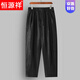 恒源祥香云紗男褲中老年男裝休閑褲男士松緊帶褲子真絲含桑蠶絲長(cháng)褲哈倫 黑色哈倫褲 M 100-115斤