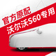紅珊瑚沃爾沃亞太S60L車衣車罩S60專用防曬防雨加厚防凍防雪車套2023款 沃爾沃S60L【黑膠加厚款】 質(zhì)保五年、S60L專車專用車衣