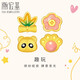 潮宏基趣玩足金琺瑯黃金耳釘送女友生日禮物計價(jià) 竹葉單只款約0.5g