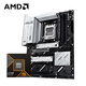 AMD銳龍R9 9950X搭華碩PRIME X870-P WIFI 主板CPU套裝 板U套裝