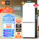 米家小米出品 175L 雙門(mén)冰箱 宿舍家用小型精致簡(jiǎn)約歐式設計冰箱 冰白BCD-175MDMJDBS 小米175L兩門(mén)冰箱