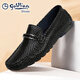 金利來(lái)（Goldlion）男鞋 圓頭一腳蹬豆豆鞋 男士懶人商務(wù)休閑皮鞋 軟皮透氣樂(lè )福鞋 黑色 43