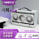 閃鱗S400機(jī)箱便攜式ITX手提TYPECmini臺式機(jī)電腦主機(jī)箱超迷你桌面V2版 S400白色U3版 3.0顯卡延長線