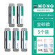 蜻蜓（TOMBOW） 蜻蜓MONO多用途磨砂橡皮ES-512A鋼筆橡皮擦中性筆圓珠筆510A兩用 全砂橡皮（5個(gè)裝）