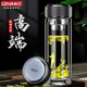 格亞（GEYA）商務(wù)雙層玻璃杯加厚耐高溫玻璃高端商務(wù)泡茶杯車載辦公杯定制團(tuán)購 雅黑色400ml
