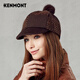 卡蒙（Kenmont）秋冬帽子女貝雷帽時(shí)尚復古羊毛呢帽狐貍毛球棒球帽2256 咖啡色 可調節(57.5cm)