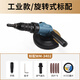 威馬牌氣動工具系列（WYMA）臺灣氣動角磨機4寸6寸7寸磨光機打磨機工業(yè)級高速切割拋光砂輪機 WM-3402-120 4寸 工業(yè)級