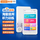聯(lián)想(Lenovo) T909 16GMP4/MP3播放器WIFI上網(wǎng) 英語(yǔ)學(xué)習(xí)機(jī)聽(tīng)力寶 復(fù)讀機(jī)MP5 智能答題詞典 錄音筆