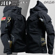 JEEP SPIRIT美式戰(zhàn)術(shù)三防登山戶外機(jī)能沖鋒上衣男款套裝外套夾克連帽防風(fēng)防寒 黑色 甲蟲外套 XL(151-175斤)