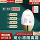 斑小將正品祛斑霜美白精華霜淡斑祛斑老斑套裝生日禮物 隔離霜+面膜一片