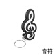可愛(ài)小提琴鋼琴u(mài)盤(pán)128g大容量手機電腦通用256g學(xué)生學(xué)習辦公優(yōu)盤(pán) 音符u盤(pán)+鐵盒包裝（送贈品） 128GB