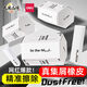 得力（deli）紐賽集屑三角橡皮擦小學(xué)生專用擦字成線擦拭成條干凈不留痕2B少屑橡皮兒童素描美術(shù)用品 【集屑成條】6塊裝/1盒
